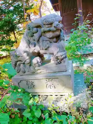 菜洗神社(北海道)