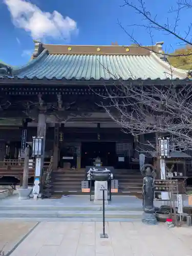 大聖院の{uncategorized: "未分類", other: "その他", undefined: "問題あり", building: "その他建物", grave: "お墓", sacred_gate: "鳥居", guardian: "狛犬", statue: "像", buddha: "仏像", history: "歴史", nature: "自然", garden: "庭園", animal: "動物", pagoda: "塔", temizu: "手水舎", mountain_gate: "山門・神門", sanctuary: "本殿・本堂", subordinate: "末社・摂社", art: "芸術", scenery: "景色", jizo: "地蔵", ema: "絵馬", goshuin: "御朱印", omikuji: "おみくじ", items: "授与品その他", amulet: "お守り", goshuincho: "御朱印帳", eats: "食事", festival: "お祭り", votive_dance: "神楽", shichigosan: "七五三参", wedding: "結婚式", experience: "体験その他", initially: "初詣", around: "周辺", anti_infection: "感染症対策"}