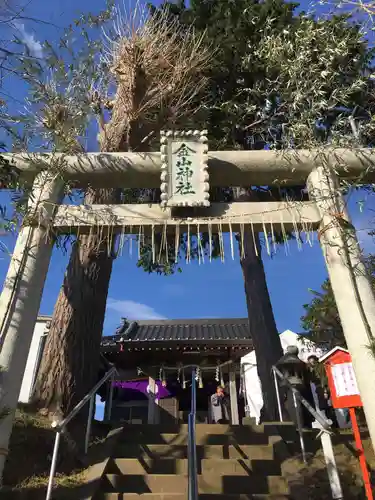 金山神社の鳥居