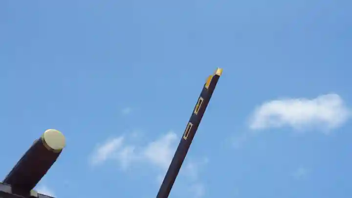 廣田神社(兵庫県)