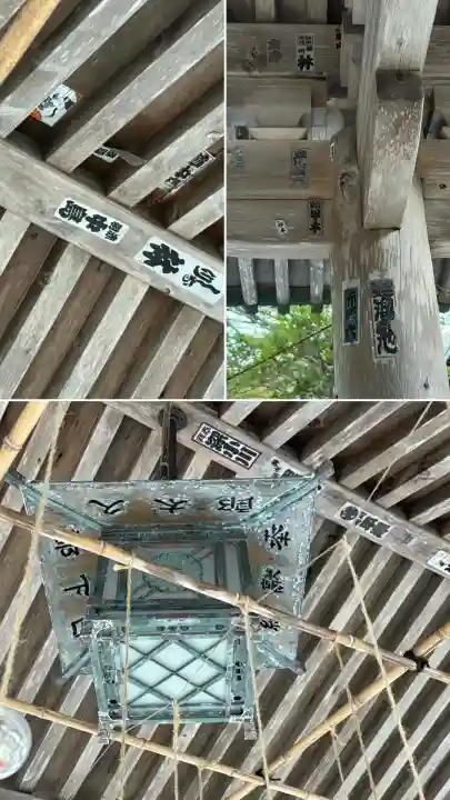 函館八幡宮(北海道)