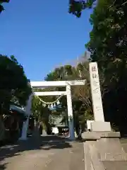 白羽神社の鳥居