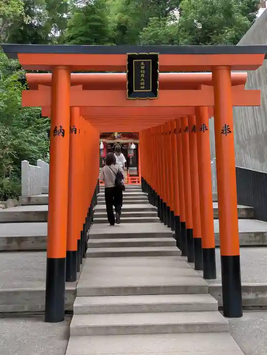 生田神社(兵庫県)