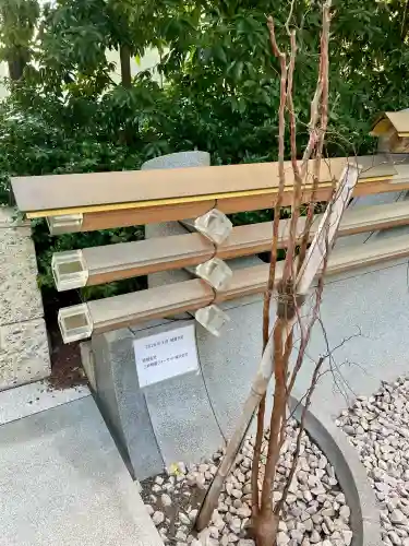 将門塚(東京都)