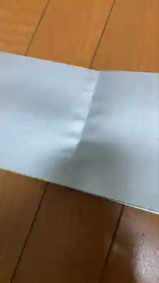 八枝神社(埼玉県)