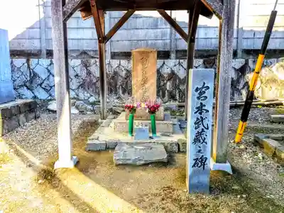 笠覆寺 (笠寺観音)のその他建物