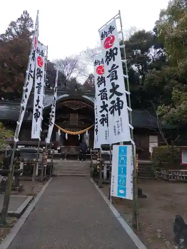 御首神社の本殿