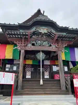 埼玉厄除け開運大師・龍泉寺（切り絵御朱印発祥の寺）(埼玉県)