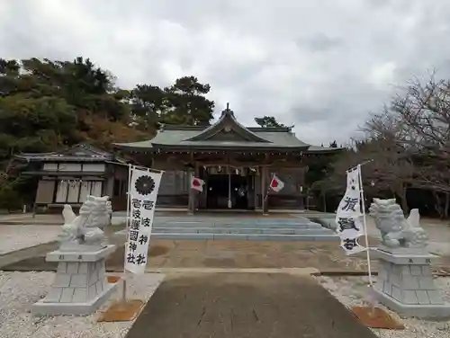 壱岐神社(長崎県)