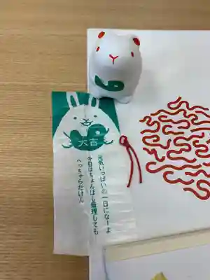 出雲大社埼玉分院の授与品その他