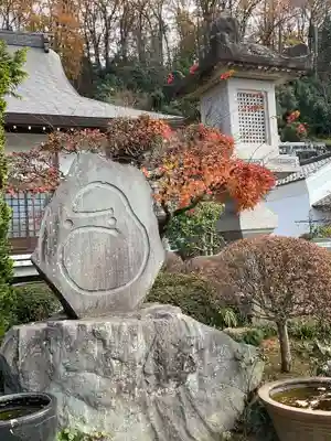 野坂寺のその他建物