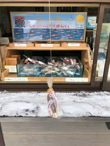 岩内神社(北海道)