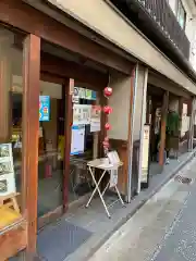 興福寺の建物その他