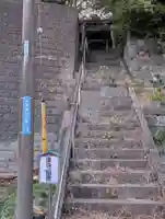 津守稲荷神社(神奈川県)