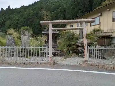 丹生川上神社（下社）(奈良県)