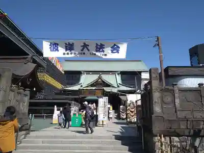 成田山深川不動堂（新勝寺東京別院）のその他建物