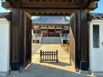 常圓寺(千葉県)