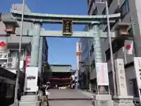 神田神社(神田明神)(東京都)