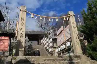 廣峯神社のその他建物