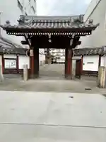 誓願寺の山門・神門