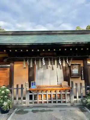 豊國神社の本殿・本堂
