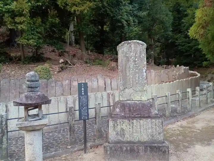 叡福寺(大阪府)