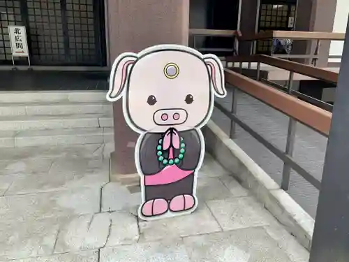 難波別院のその他建物