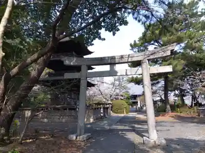 三明寺(愛知県)