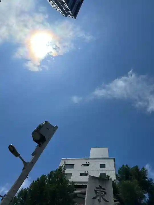 東京大神宮(東京都)