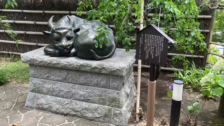 泥牛庵(神奈川県)