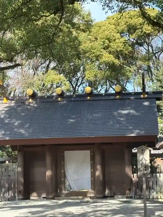 八剣宮(熱田神宮別宮)(愛知県)