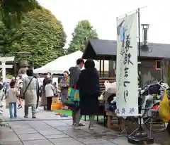 今市報徳二宮神社(栃木県)