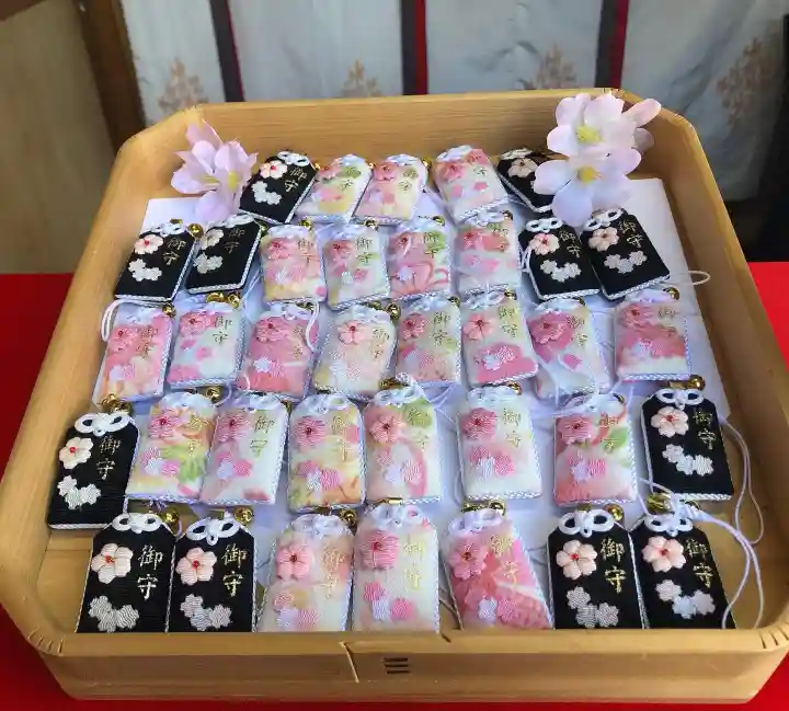 温泉神社〜いわき湯本温泉〜のお守り