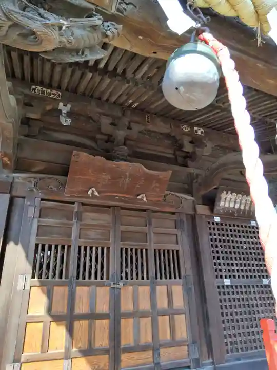 大戸神社の本殿・本堂