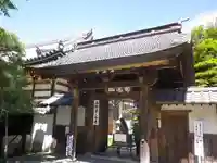 松嶺院の山門・神門