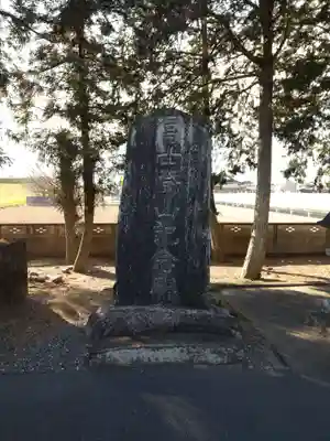 八幡宮のその他建物