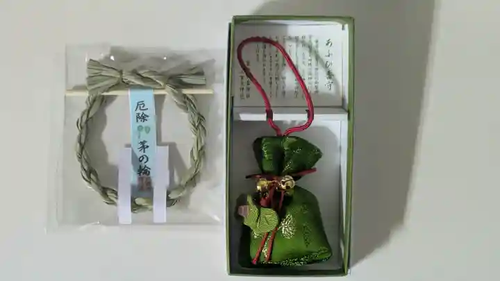 賀茂別雷神社(上賀茂神社)(京都府)