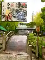 若宮神明社のその他建物