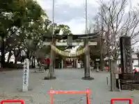美奈宜神社(福岡県)