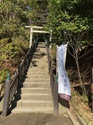 白旗神社(西御門)の鳥居