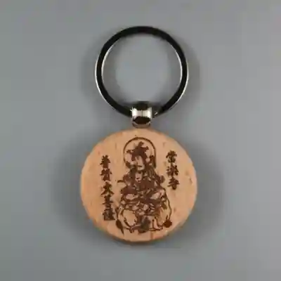 【公式】龍門院常楽寺（秩父札所十一番）のお守り