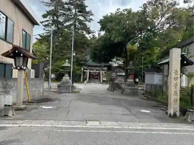 長田菅原神社(石川県)