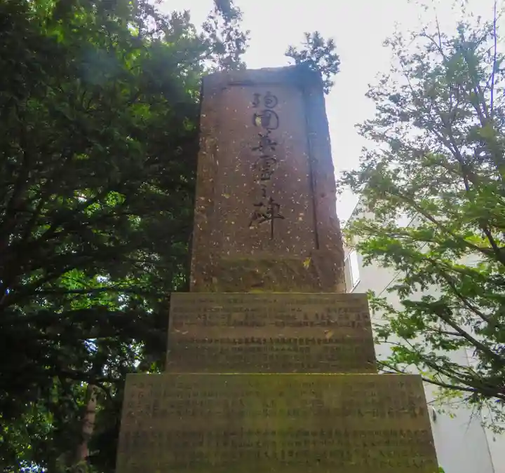 新琴似神社(北海道)