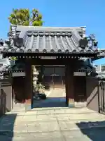 真光寺(大阪府)