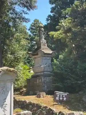 瀧谷寺(福井県)