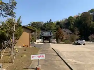 円光寺(千葉県)