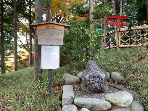 圓通閣のその他建物