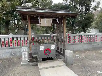 熊野神社(東京都)