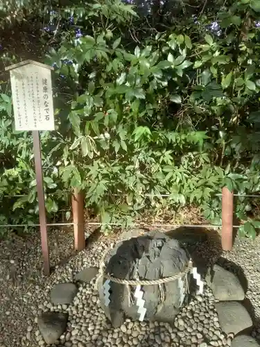 櫻木神社(千葉県)