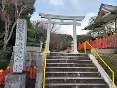 建勲神社(京都府)